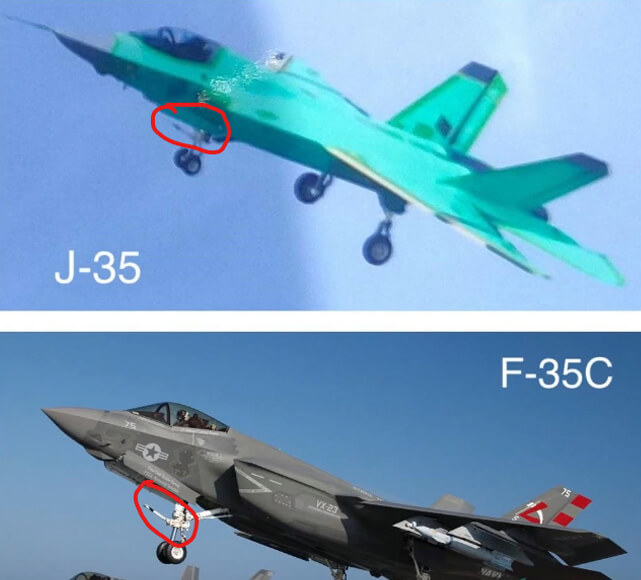 This is usually called the J-31 or J-35